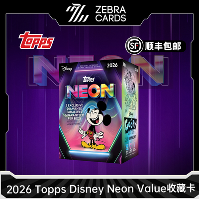 2026 Topps Disney Neon 迪士尼霓虹收藏卡系列Value动漫卡牌盒卡