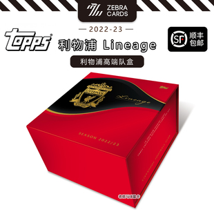 Lineage 盒卡 Topps Liverpool 23血统利物浦队盒队卡 2022