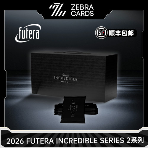 2026 福特拉 Futera Incredible Series 2系列足球球星卡 盲盒