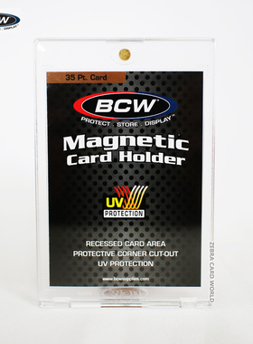 美国BCW磁铁卡砖帕尼尼球星卡卡砖35PT 55PT 100pt 130PT 180PT