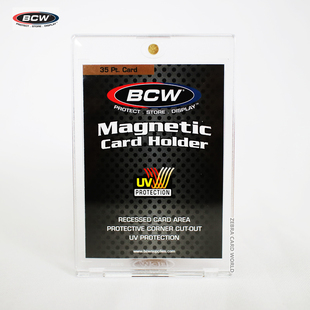 美国BCW磁铁卡砖帕尼尼球星卡卡砖35PT 55PT 100pt 130PT 180PT