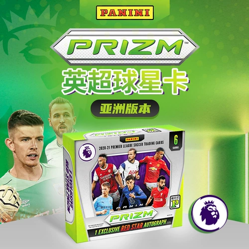 Panini 20-21 Panini Prizm Звезда Премьер-лиги Кака Ка азиатская версия Premium Premium 1 подпись на коробку