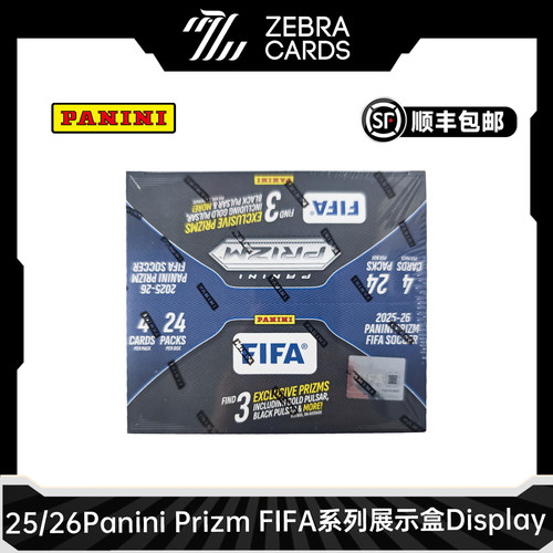 2025-26 帕尼尼 Panini Prizm FIFA 系列展示盒 足球球星卡收藏卡