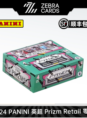 2023-24 Panini 英超 Prizm Retail足球球星卡 收藏卡零售版