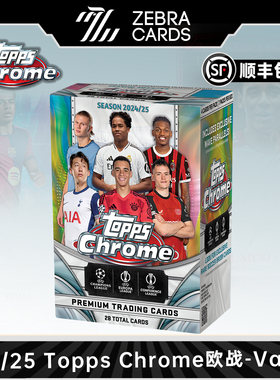 2024-25 Topps  Chrome UCC欧战系列Value手雷足球球星卡欧联欧协