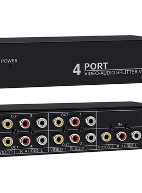 仝丽AV VSP4 1分4  48路音视频放大分配器分频器电视机顶盒分支器