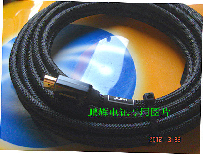 Choseal/秋叶原Q-602HDMI线高清机顶盒连电视数字高清线3D图10米