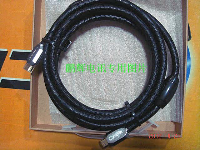 包邮Choseal/秋叶原Q604hdmi数字高清线传3D5米磁环hifi影音配件