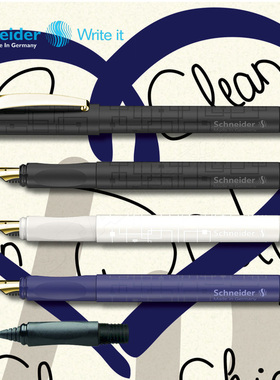 德国Schneider施耐德GLAM 双笔头 金属笔夹学生成人彩绘钢笔 水笔