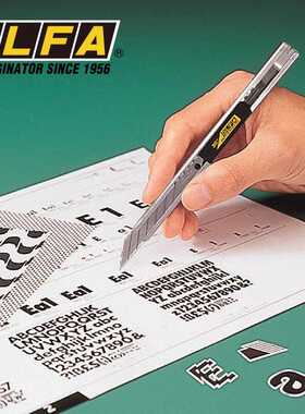 OLFA日本原装进口30度角9mm细致美工刀SAC-1不锈钢美工刀墙纸刀z