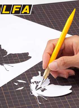 日本OLFA笔刀美工刀刻刀橡皮章小黄AK-5雕刻刀AK-4雕模型刻纸刀z