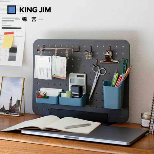 日本kingjim锦宫收纳板文件架神器置物架PG400免打孔洞洞板办公z