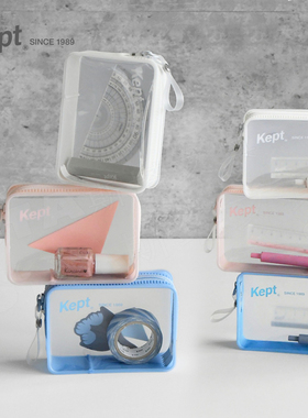 日本藤井2025款剪刀磨砂透明高颜值ins透明Kept直方体透明笔袋Z