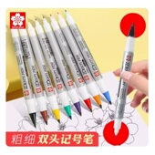 日本樱花牌小双头记号笔防水防油不掉色 彩色绘画油性勾线笔8色选