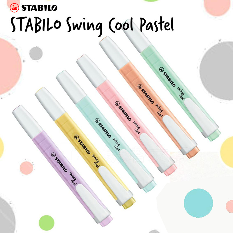 德国STABILO思笔乐荧光笔套装