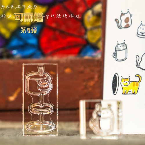 可丽塔印章naomaonikki