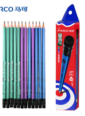 marco马可9005 HB三角杆铅笔 黑色橡皮头儿童学生12支装写字铅笔