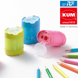 德国原产7-11mm大小铅笔粗细转笔刀 藤井KUM 4in1 四孔卷笔刀笔削