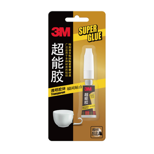 3m透明玻璃陶瓷金属快干胶