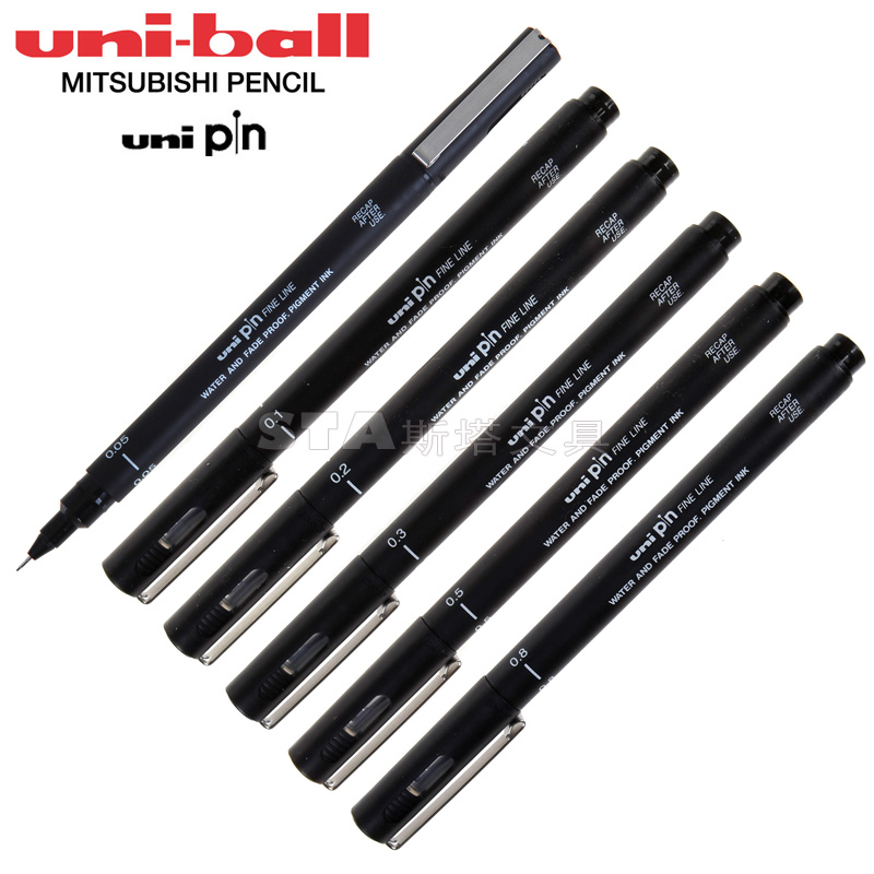日本uniball 三菱uni pin 针管笔 专业绘图设计针笔 0.05-0.8mm