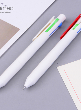 瑞士PREMEC CHALK超好用的中性笔顺滑速干黑色0.5mm 多功能4合1