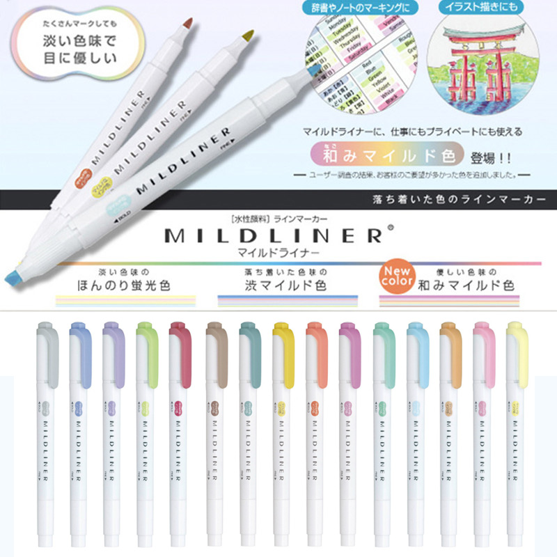 【 Mildliner淡色系列】日本斑马ZEBRA双头荧光笔标记笔记号wkt7 文具电教/文化用品/商务用品 荧光笔 原图主图