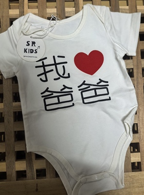 婴儿连体衣新生儿衣服纯棉春秋款0-36月女宝宝春装哈衣爬服满月服