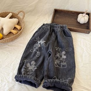 古德家儿童裤子男童2025新款男孩牛仔长裤潮酷痞帅韩版米奇加绒