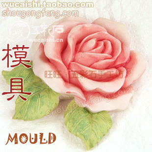 叶玫瑰花手工皂巧克力翻糖蛋糕燕菜矽利康盐雕mold拓香石硅胶模具