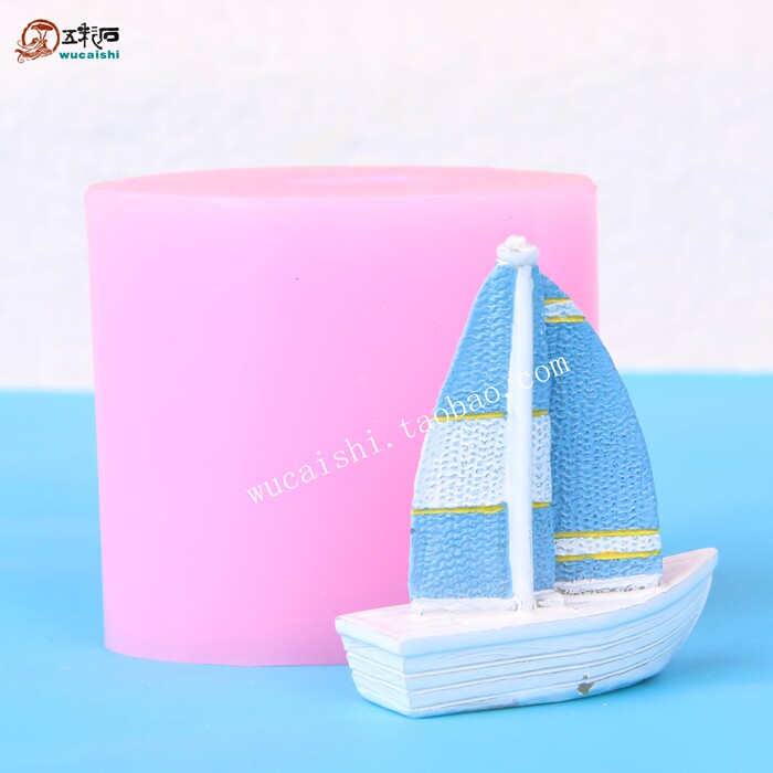 小帆船巧克力翻糖糖艺果冻盐雕燕菜厨用蜡烛软陶陶泥粘土硅胶模具
