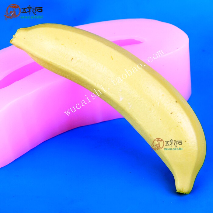 香蕉 水果立体模具 巧克力 慕斯蛋糕 冰激凌 烘焙  甜品硅胶模子