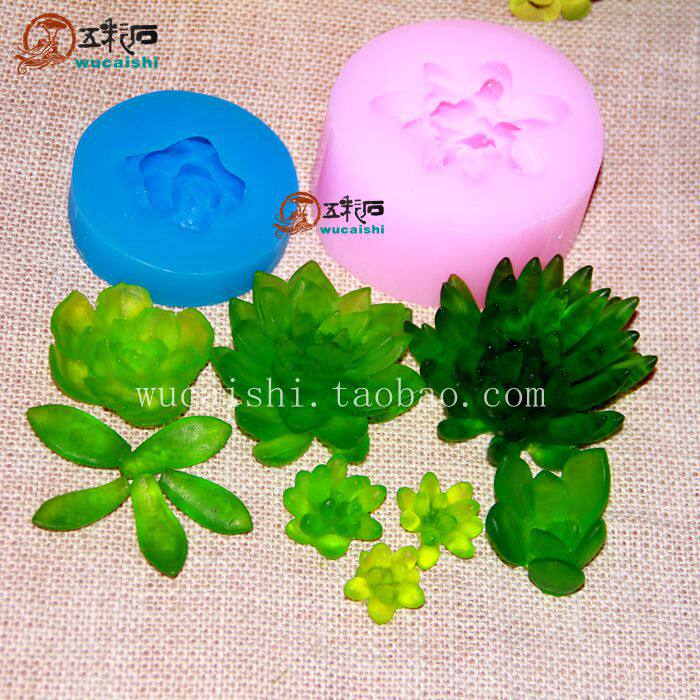 多肉 肉肉植物模具 果冻 慕斯蛋糕 冰激凌 巧克力 手工皂硅胶模子