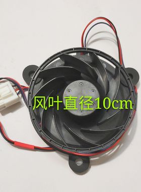 适用于美的电冰箱BCD-207WM风扇GW10C12MS2BA-52 12VDC 0.11A 3线