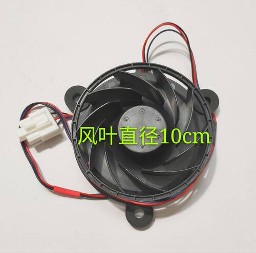 适用于美的电冰箱BCD-207WM风扇GW10C12MS2BA-52 12VDC 0.11A 3线