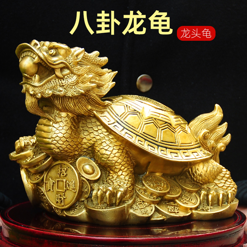崇易堂龙龟摆件纯母子龙头龟