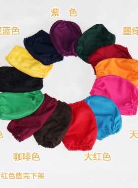 幼儿园儿童袖套 简约宝宝套袖88004手工烘培美术陶艺防污护袖