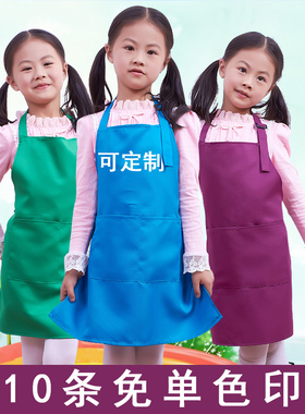 七之莲 简约儿童围裙定做logo 幼儿园围裙 绘画 亲子烘培88004