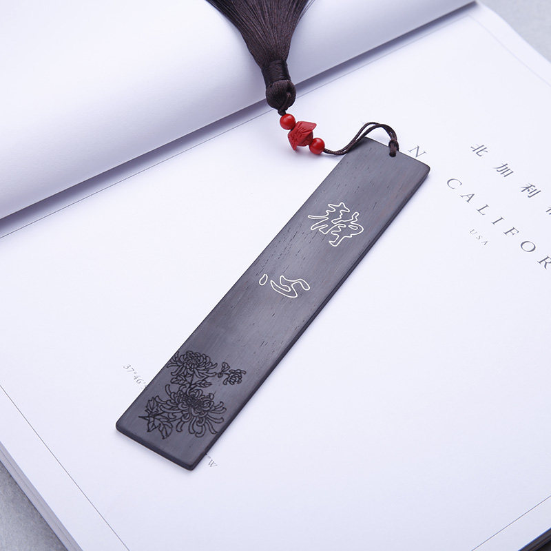 印度小叶紫檀黑檀镶嵌足银丝木质书签