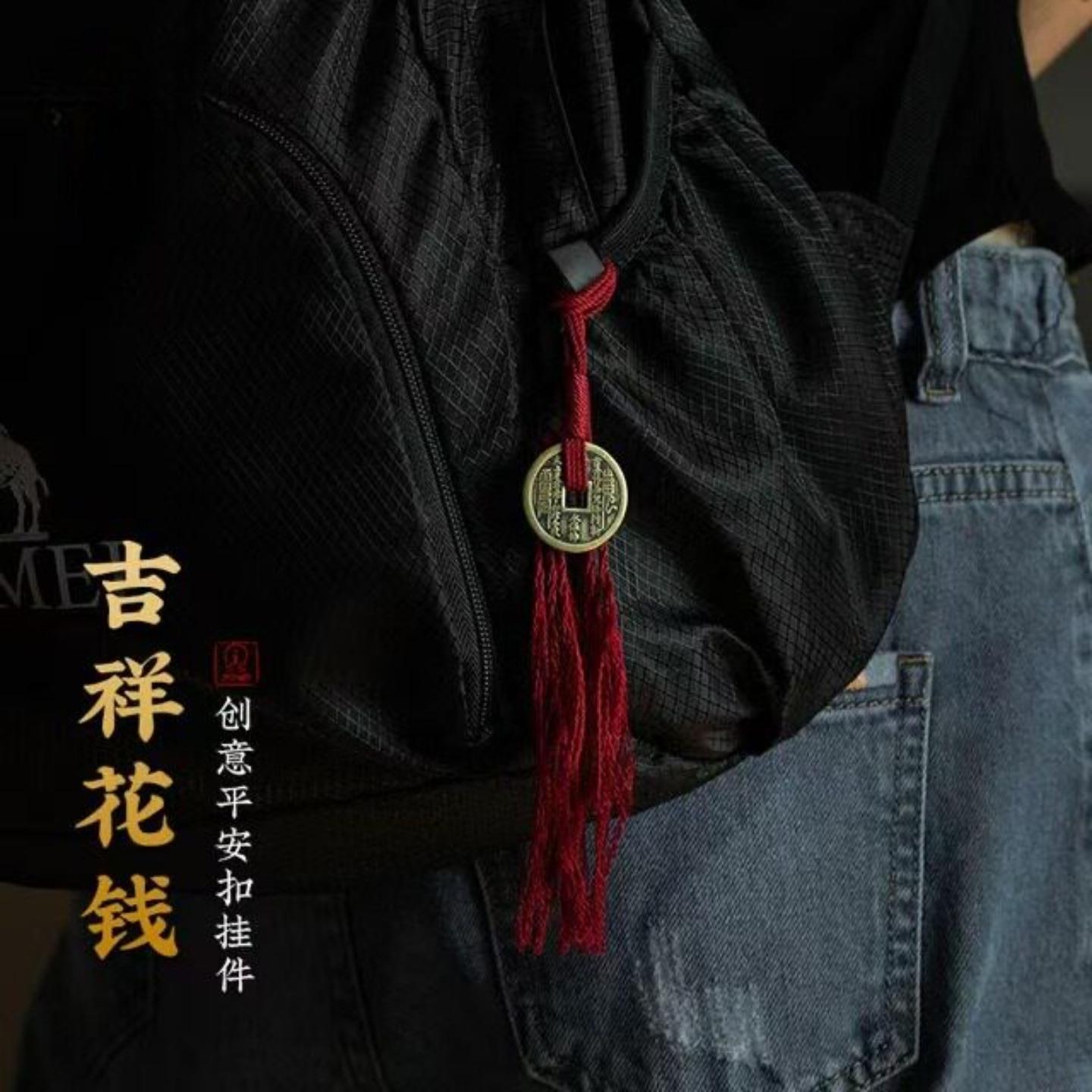 复古黄铜山鬼花钱好运牌汽车