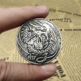 浮雕骷髅币美国流浪币 浮雕恶魔龙硬币雕刻币外国钱币收藏复古银