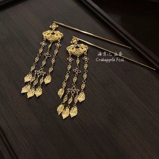 长生殿 原创设计铜镀真金长命锁流苏步摇发簪汉服旗袍头饰盘发女