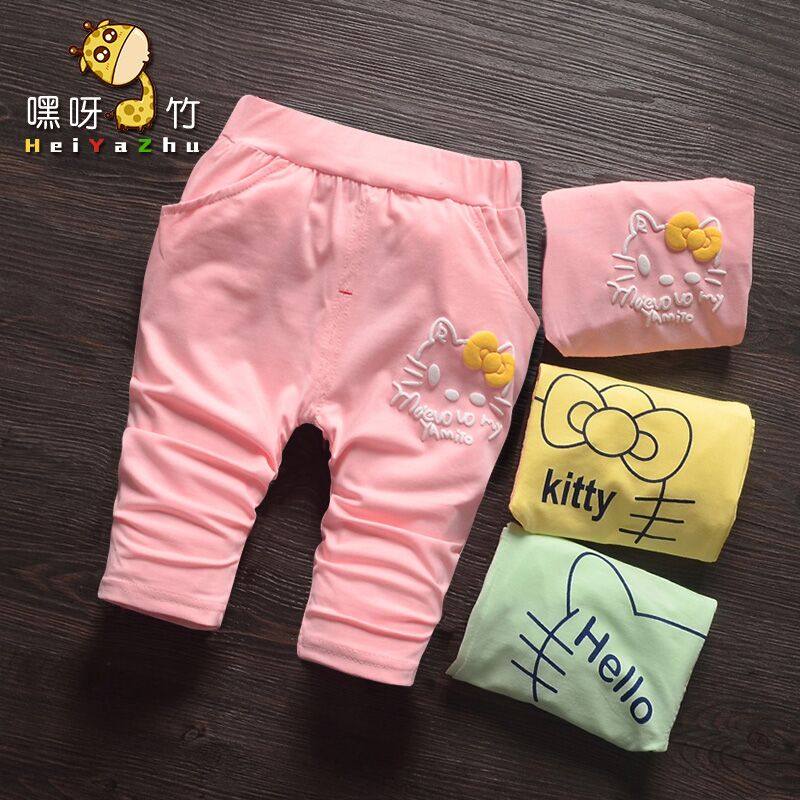 Pantalon fille en coton - Ref 2061141 Image 1