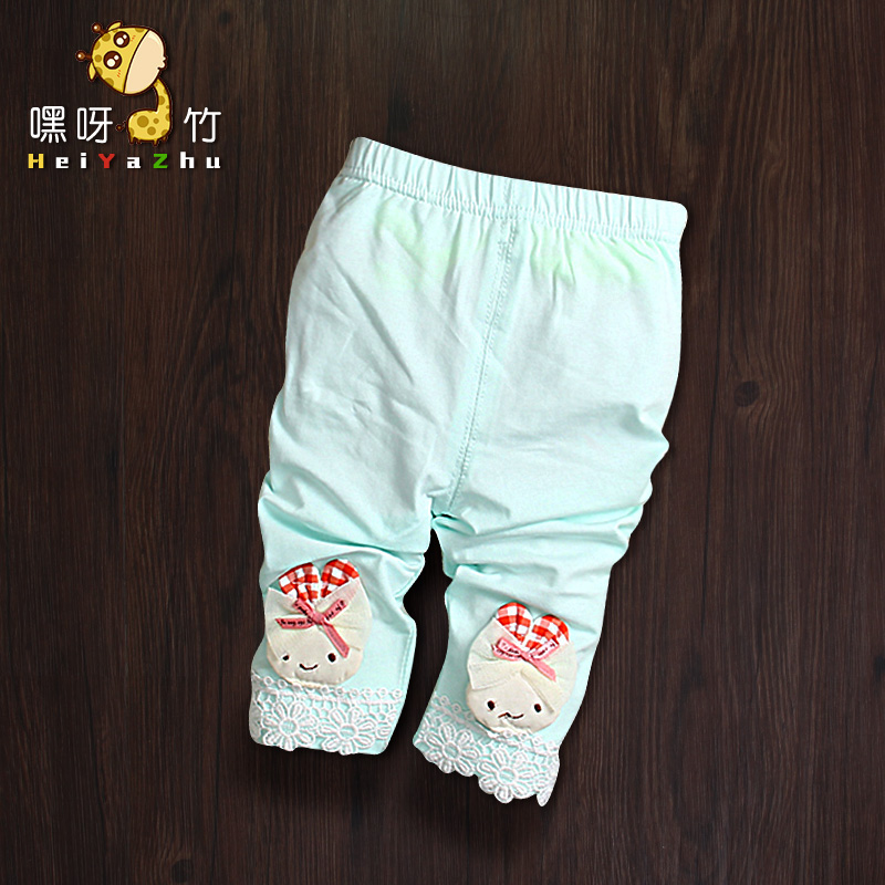Pantalon fille - Ref 2062050 Image 3