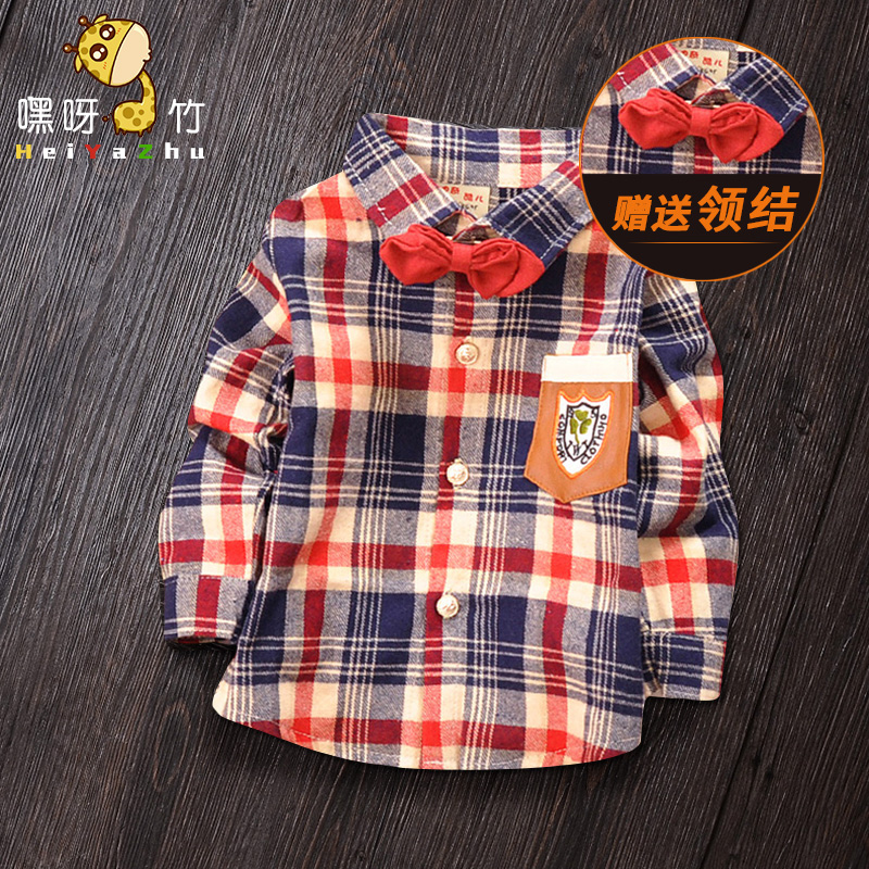 Chemise garcon à manche longue en coton - Ref 2073633 Image 1