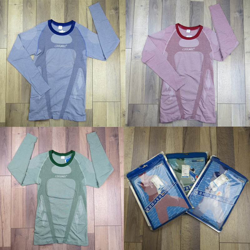 清仓新款原包装长袖男子运动健身紧身衣跑步打底肌肉器械