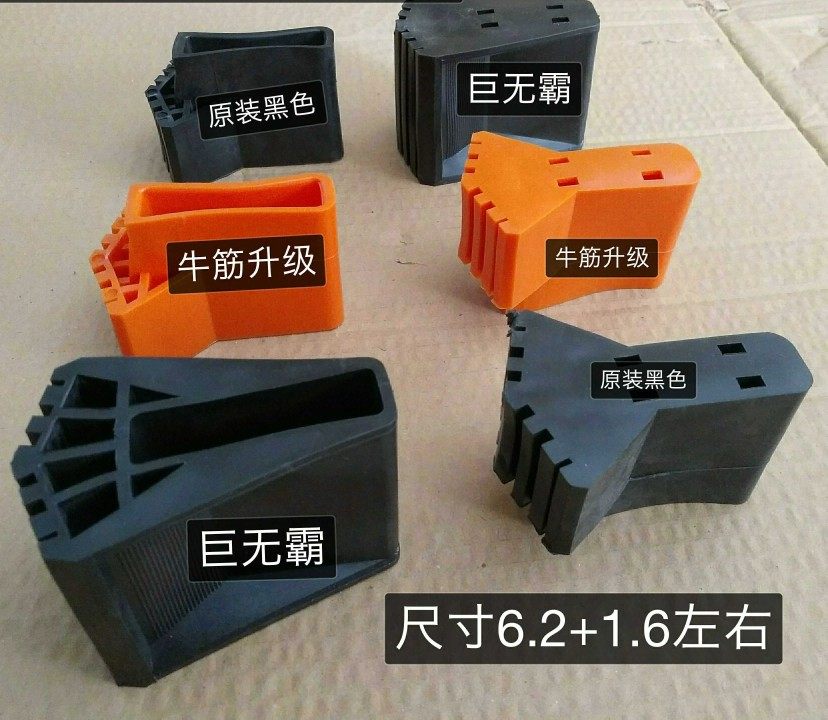 多功能折叠关节梯两用梯抽拉竹节伸缩梯子配件平衡杆防滑脚垫脚套