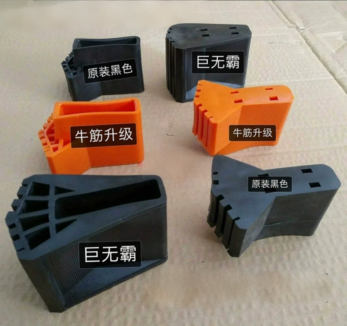 镁多力巴芬帮尔高梯子脚套伸缩人字梯升降梯防滑脚垫黑套子节节升图片
