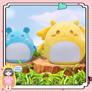 【官方正品】梦幻西游-吉里咕噜公仔  梦幻手游周边 送女生礼物