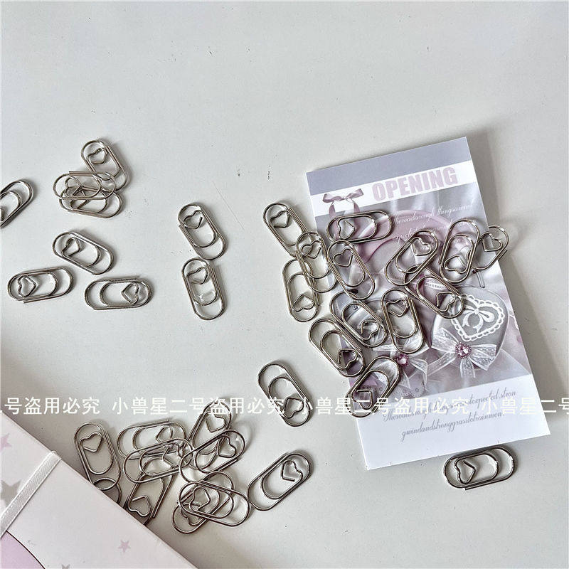 ins风爱心回形针高颜值出卡打包装饰固定银色平价简约回形针