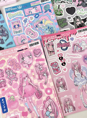 韩国domi同款人物ins风手账贴纸手机后壳diy咕卡手账素材贴贴纸